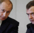 456 - Пугачевское время