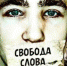 4567 - Пугачевское время