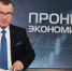 34576 - Пугачевское время