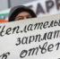 3457 - Пугачевское время