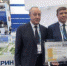 854 - Пугачевское время