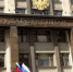 7654 - Пугачевское время