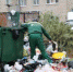 7643 - Пугачевское время