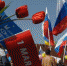 6543 - Пугачевское время