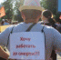 4567 - Пугачевское время