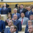 543 - Пугачевское время