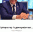 7643 - Пугачевское время