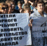 874 - Пугачевское время