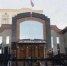 76543 - Пугачевское время