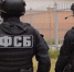 867534 - Пугачевское время