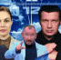 76534 - Пугачевское время