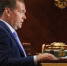 652 - Пугачевское время