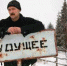 763 - Пугачевское время
