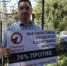 45678 - Пугачевское время