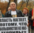 6543 - Пугачевское время