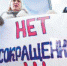 3456 - Пугачевское время