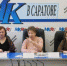 8756 - Пугачевское время