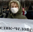 653 - Пугачевское время