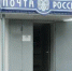 653 - Пугачевское время