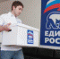 6543 - Пугачевское время