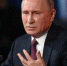 65436 - Пугачевское время