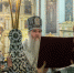 6543 - Пугачевское время