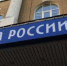 764 - Пугачевское время