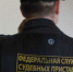 542 - Пугачевское время