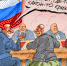 324562 - Пугачевское время