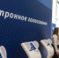 5432 - Пугачевское время