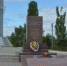 6543 - Пугачевское время