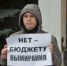 6543 - Пугачевское время
