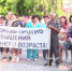 543 - Пугачевское время