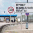 2345 - Пугачевское время