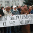 6534 - Пугачевское время