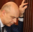 542 - Пугачевское время
