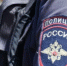 6543 - Пугачевское время