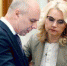 6543 - Пугачевское время