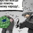 6546 - Пугачевское время