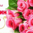 5432 - Пугачевское время
