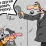 5432 - Пугачевское время