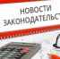 6543 - Пугачевское время