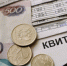 7654 - Пугачевское время