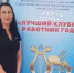 6543 - Пугачевское время