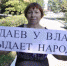 5432 - Пугачевское время