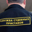 6543 - Пугачевское время