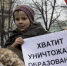 7654 - Пугачевское время