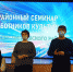 7 октября состоялось  плановое методическое совещание работников МБУК "Централизованная клубная система Пугачёвского района". - Пугачёвский район