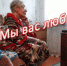 8765 - Пугачевское время