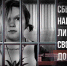 В Саратовской области возбудили 599 уголовных дел за продажу наркотиков - Газета Новое Заволжье
